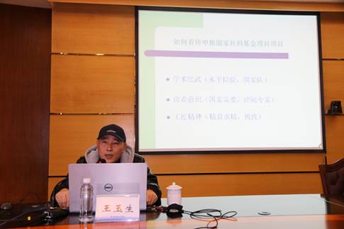 说明: f:\2014办公室\2019年重要工作任务执行记录\img_1079.jpg