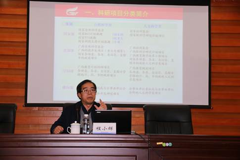 说明: f:\2014办公室\2019年重要工作任务执行记录\img_1074.jpg