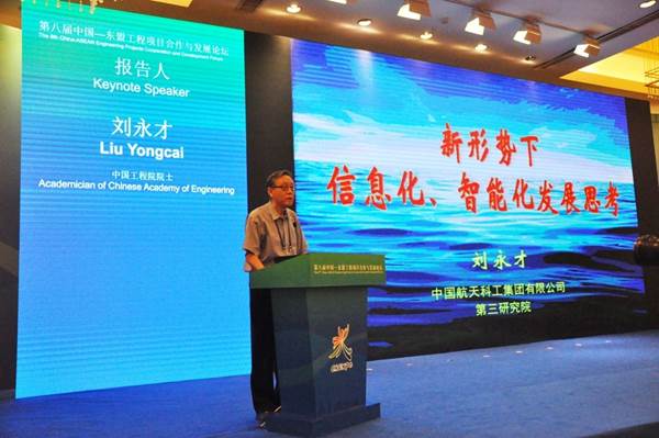 说明: http://news.guat.edu.cn/__local/6/D9/72/C776E7B89DC7A9766703361D40F_33CA0333_4B9EB.jpg