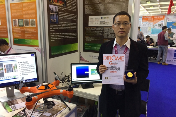 说明: http://news.guat.edu.cn/__local/E/AA/86/A657009BC037ACC39307DF9126B_1DF8A208_35FB0.jpg